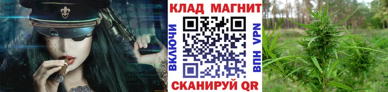 Виды наркоты Оханск Гашиш Амфетамин Мефедрон COCAIN A PVP