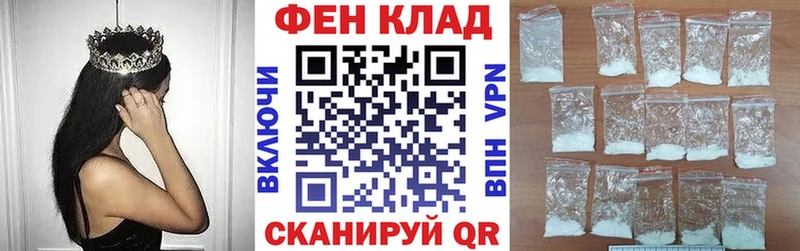 Амфетамин 98%  мега ТОР  Оханск  хочу  