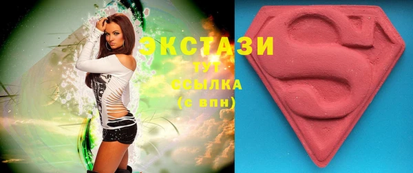 прущая мука Алексеевка