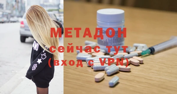 MESCALINE Алзамай