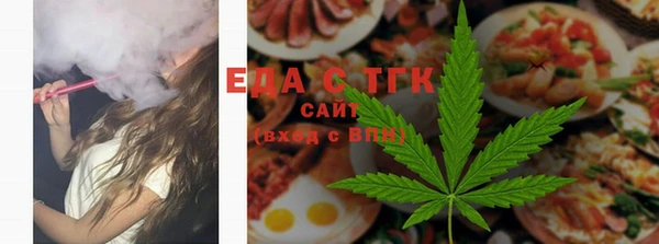 дживик Абдулино