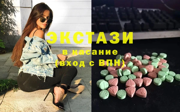 прущая мука Алексеевка