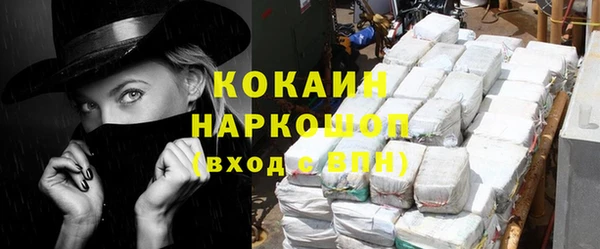 прущая мука Алексеевка