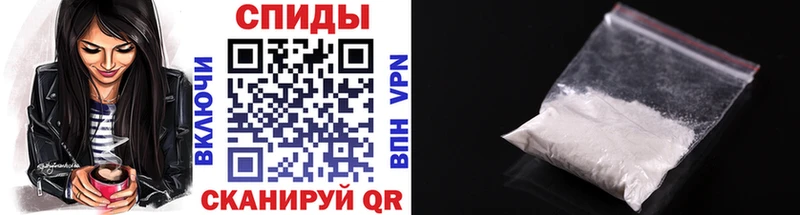 МЕТАМФЕТАМИН пудра  блэк спрут как зайти  Оханск 